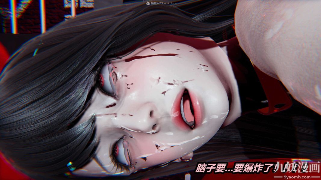 [3D]逆转第一季[完整版]第27章【第04话】