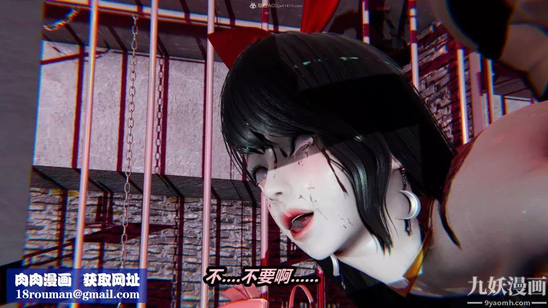 [3D]逆轉第一季[完整版]第27章【第04话】