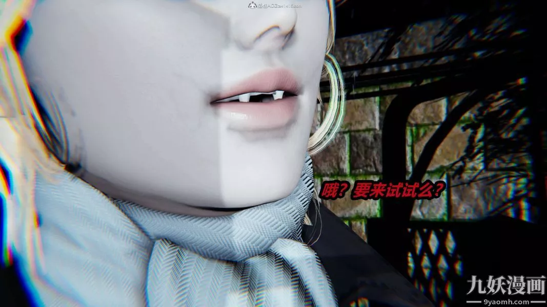 [3D]逆轉第一季[完整版]第27章【第05话】