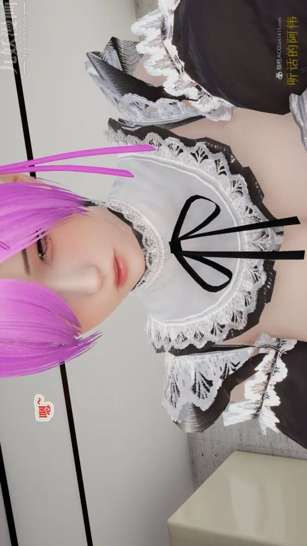 [3D]血玫瑰之我的殺手美母第04章-02話