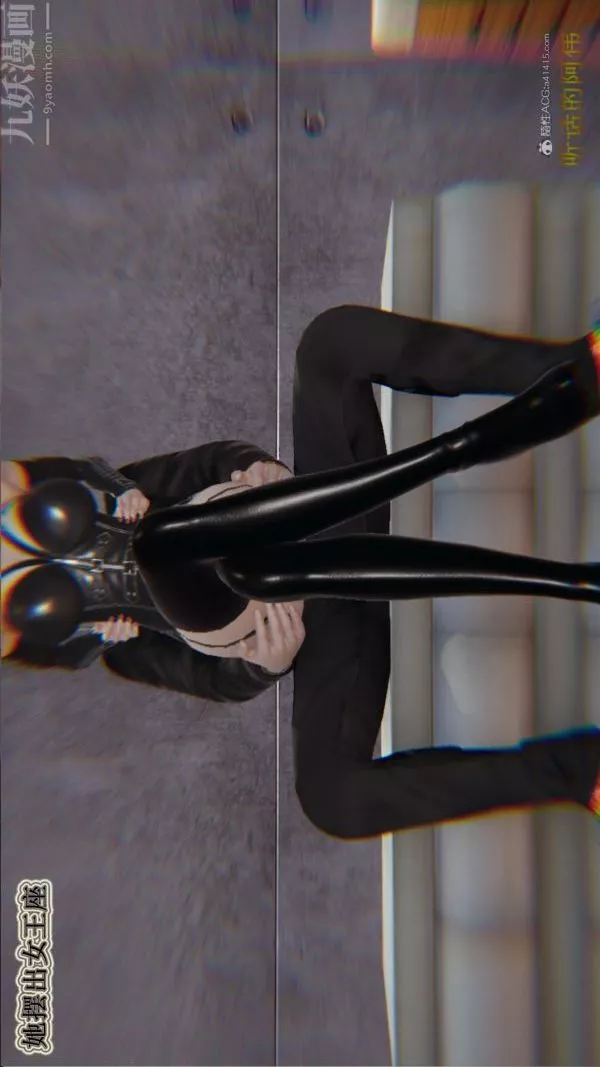 [3D]血玫瑰之我的殺手美母第05章-03話