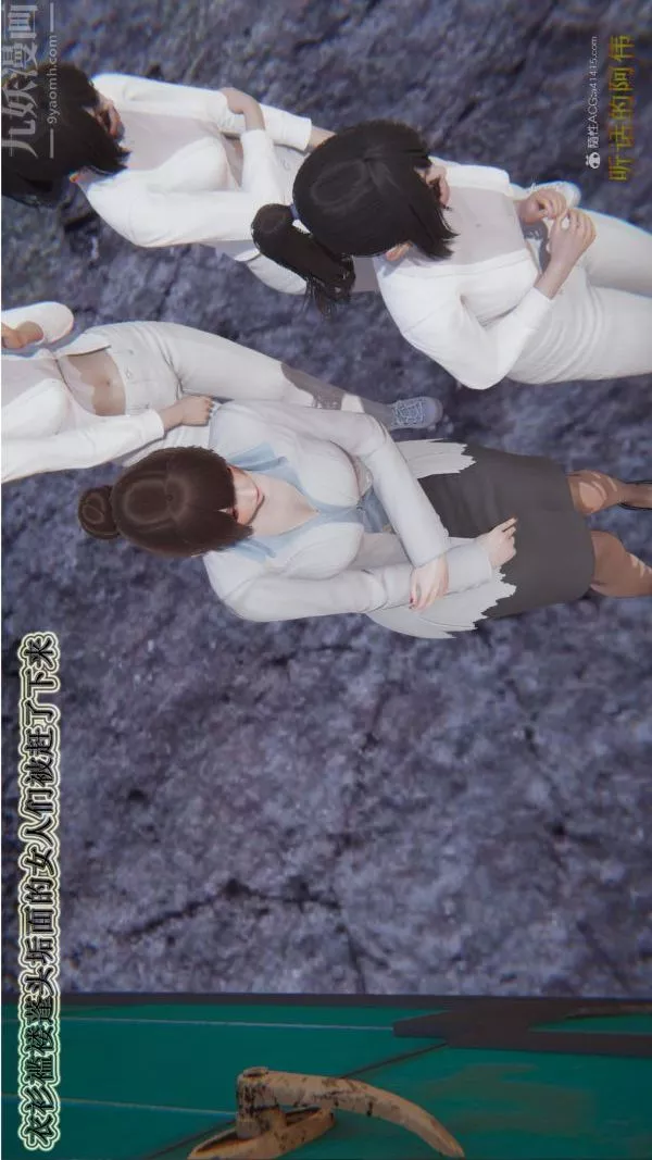 [3D]血玫瑰之我的殺手美母第06章-01話
