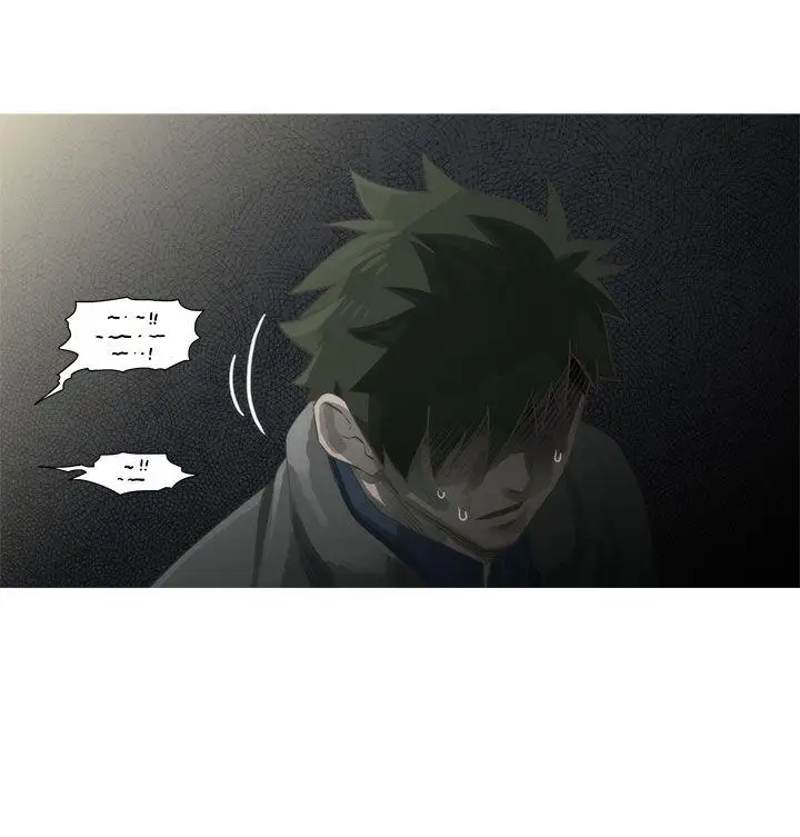蛇精潮穴最終話