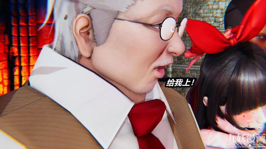 [3D]逆轉第一季[完整版]第28章【第04话】