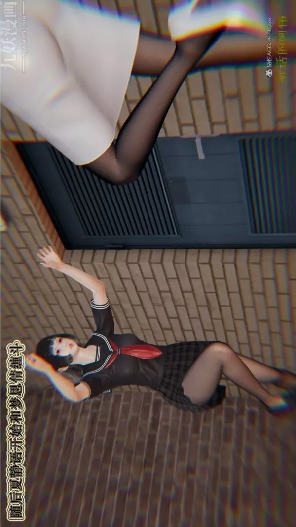 [3D]血玫瑰之我的殺手美母第06章-03話