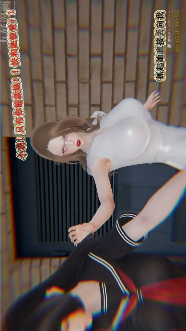 [3D]血玫瑰之我的殺手美母第06章-03話