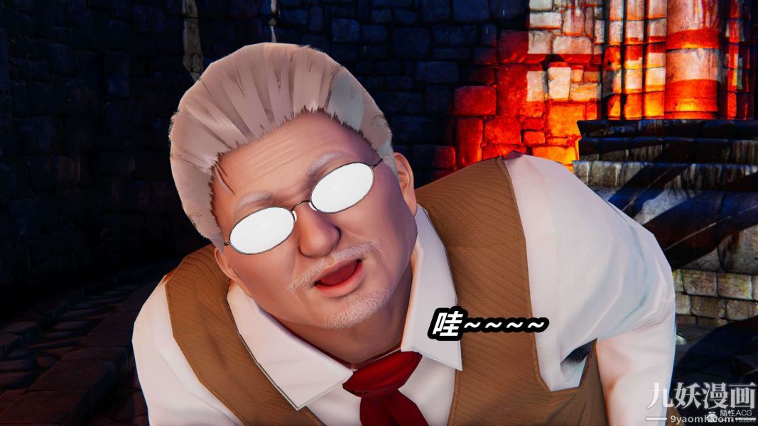 [3D]逆轉第一季[完整版]第29章【第02话】