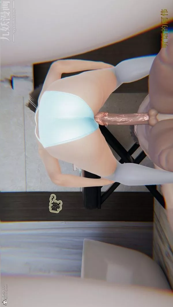 [3D]血玫瑰之我的殺手美母第07章-最終話