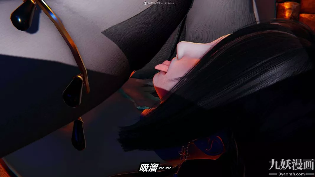 [3D]逆轉第一季[完整版]第29章【第03话】