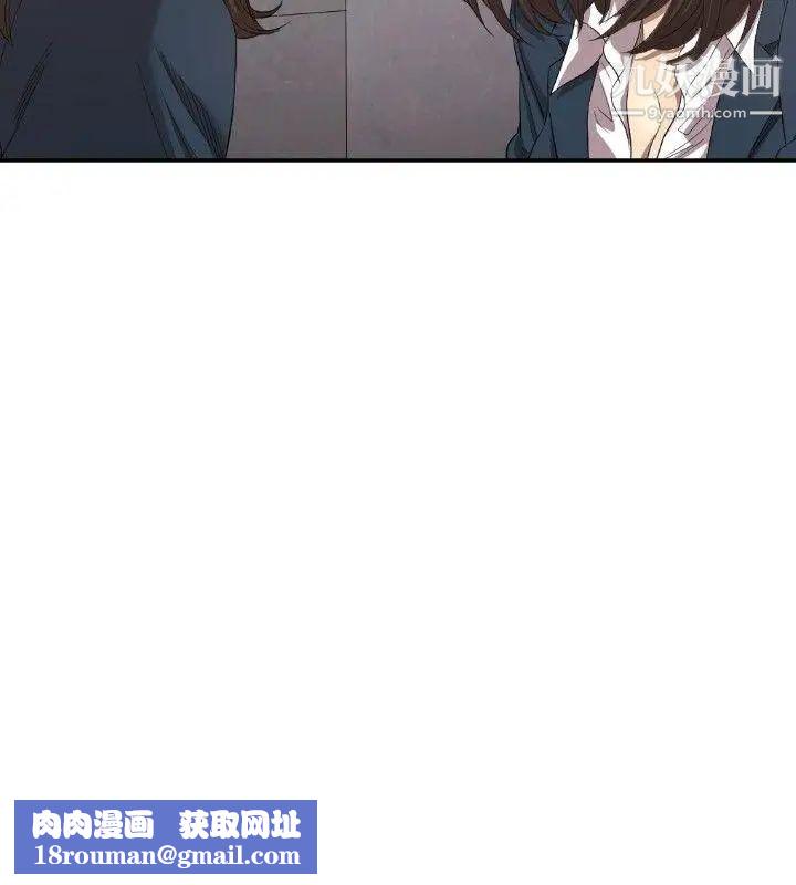 索多瑪俱樂部第7話