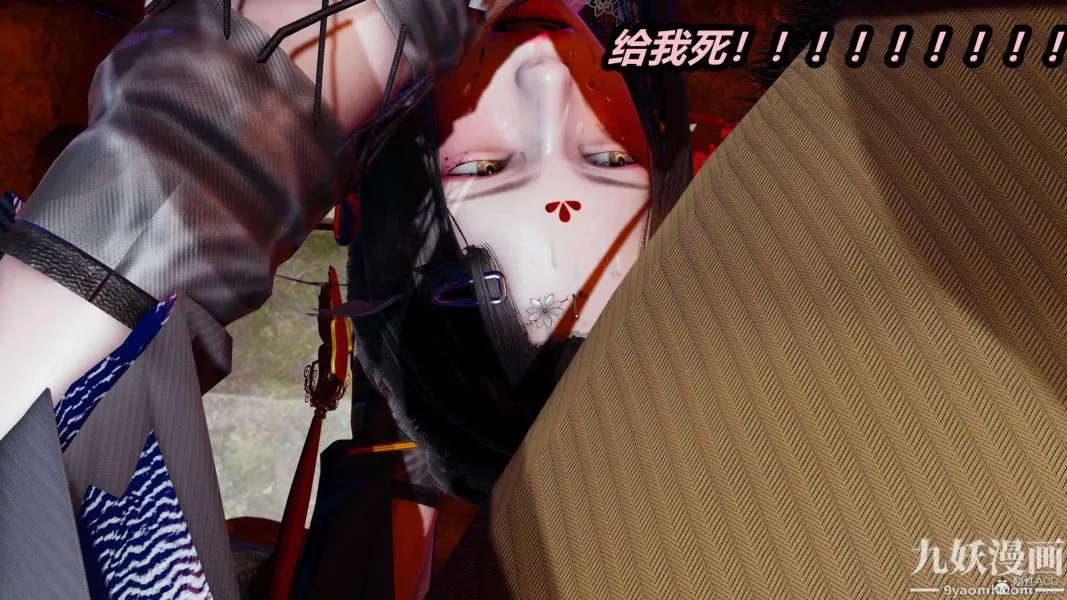 [3D]逆轉第一季[完整版]第29章【第04话】