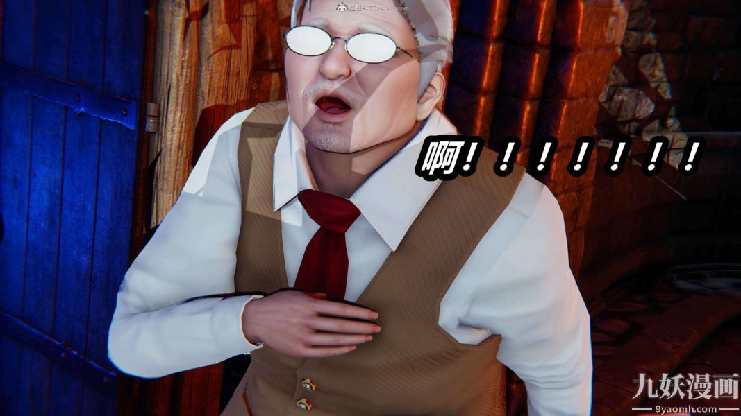 [3D]逆轉第一季[完整版]第29章【第05话】