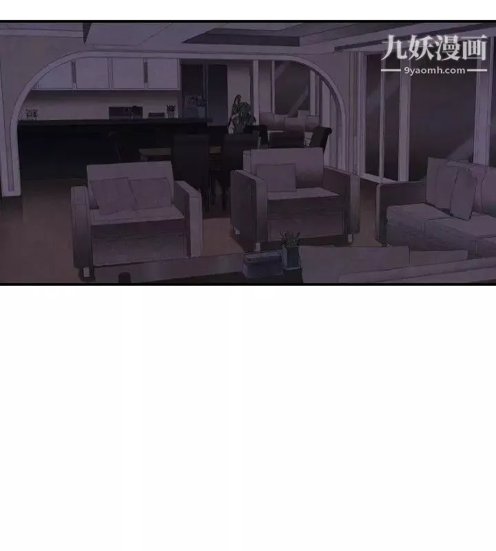 索多瑪俱樂部第12話