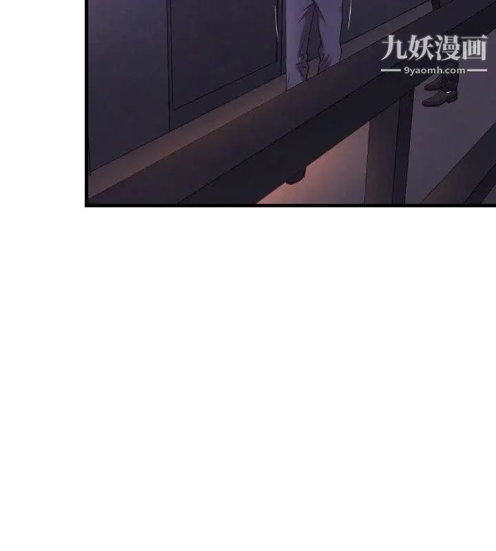 索多玛俱乐部第15话