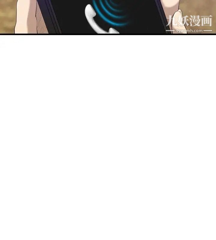 索多玛俱乐部第16话