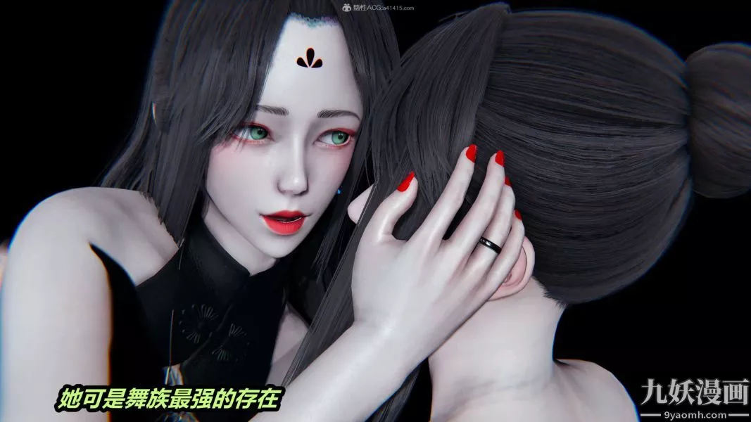 [3D]逆轉第一季[完整版]第29章【第09话】