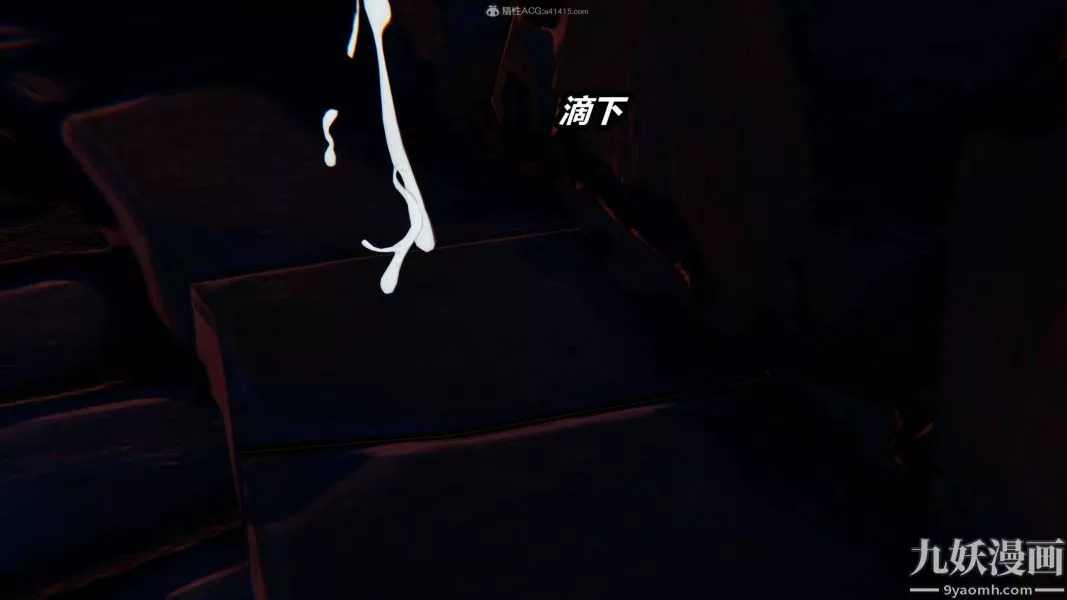 [3D]逆轉第一季[完整版]第29章【第09话】