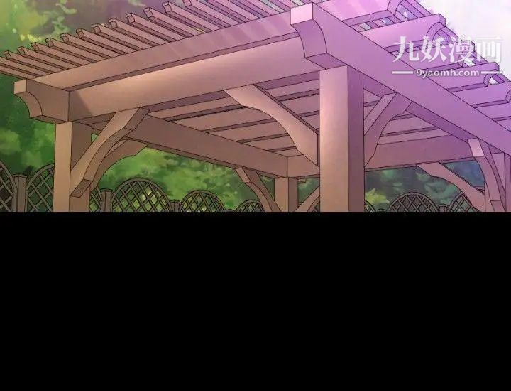 索多瑪俱樂部第19話