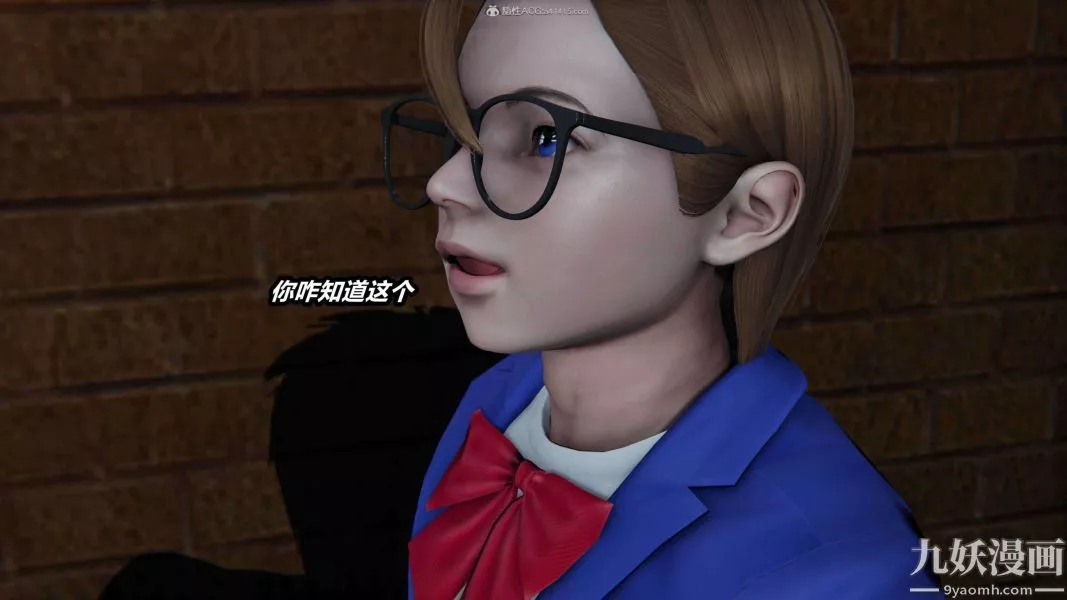 [3D]逆轉第一季[完整版]第30章【第01话】