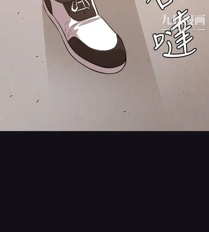 索多玛俱乐部第22话