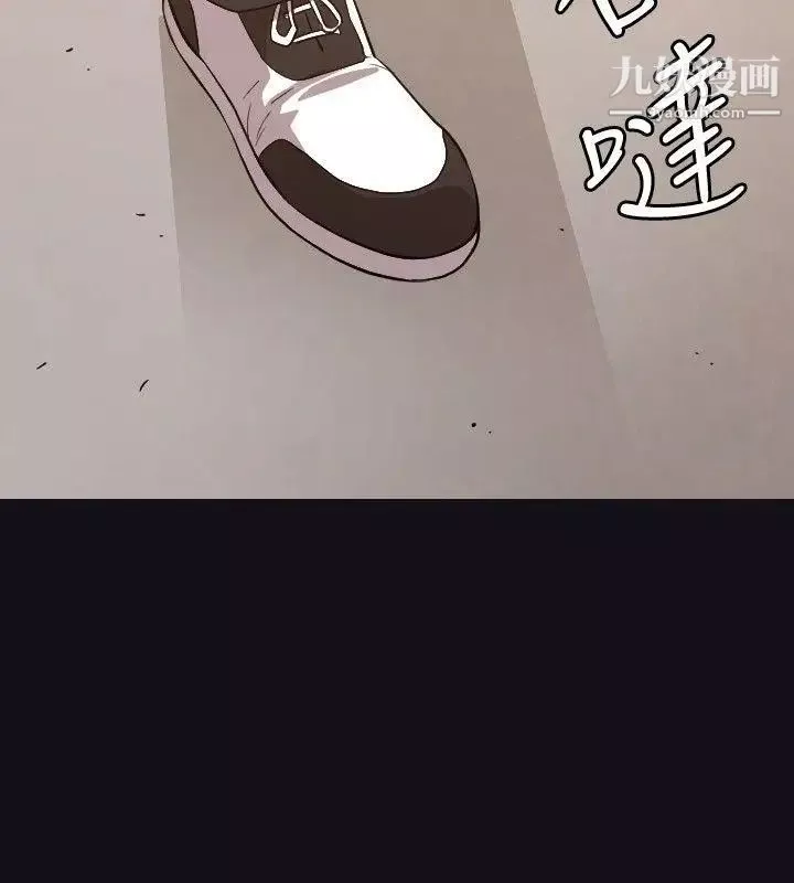 索多瑪俱樂部第22話
