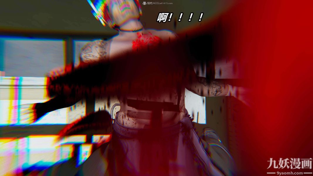 [3D]逆轉第一季[完整版]第30章【第01话】