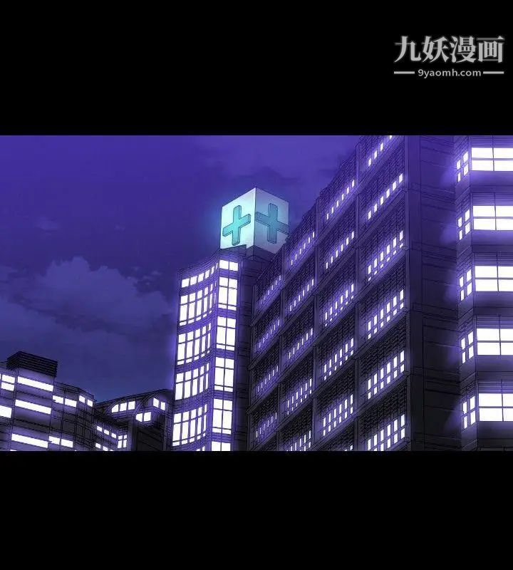 索多瑪俱樂部第24話