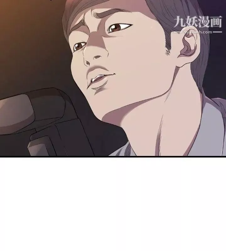 索多瑪俱樂部第27話