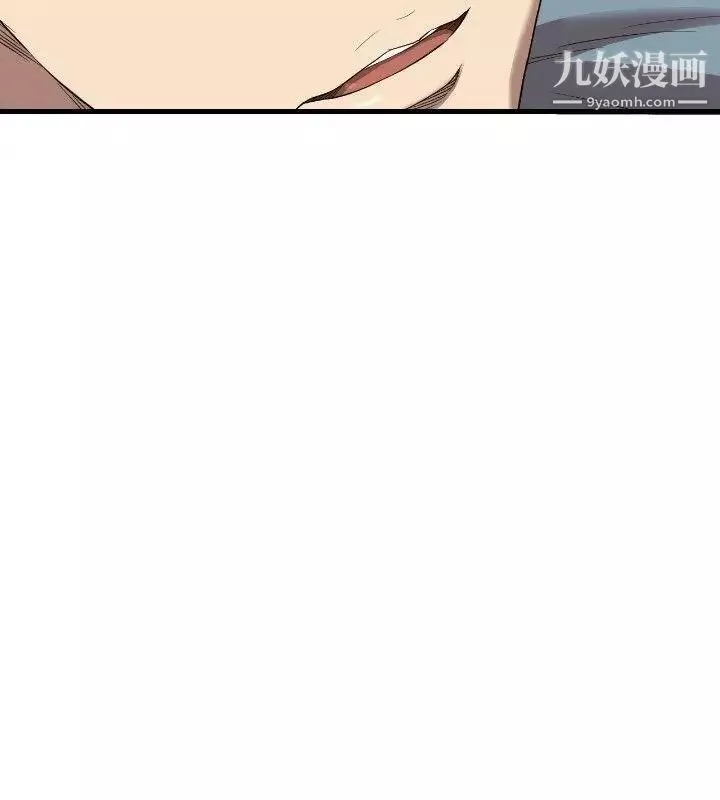 索多瑪俱樂部第30話