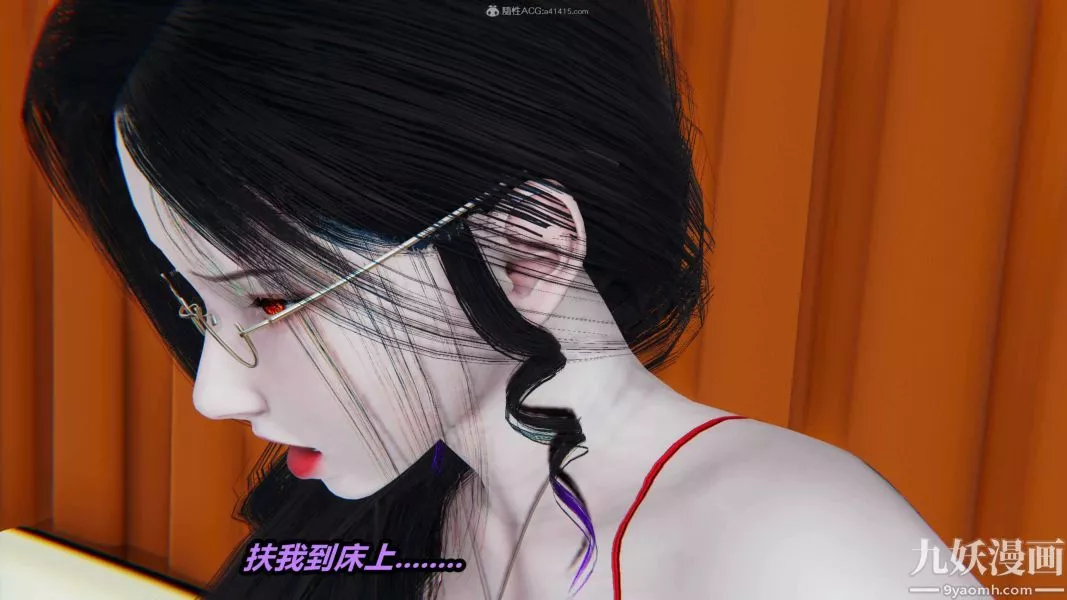 [3D]逆轉第一季[完整版]第31章【第02话】