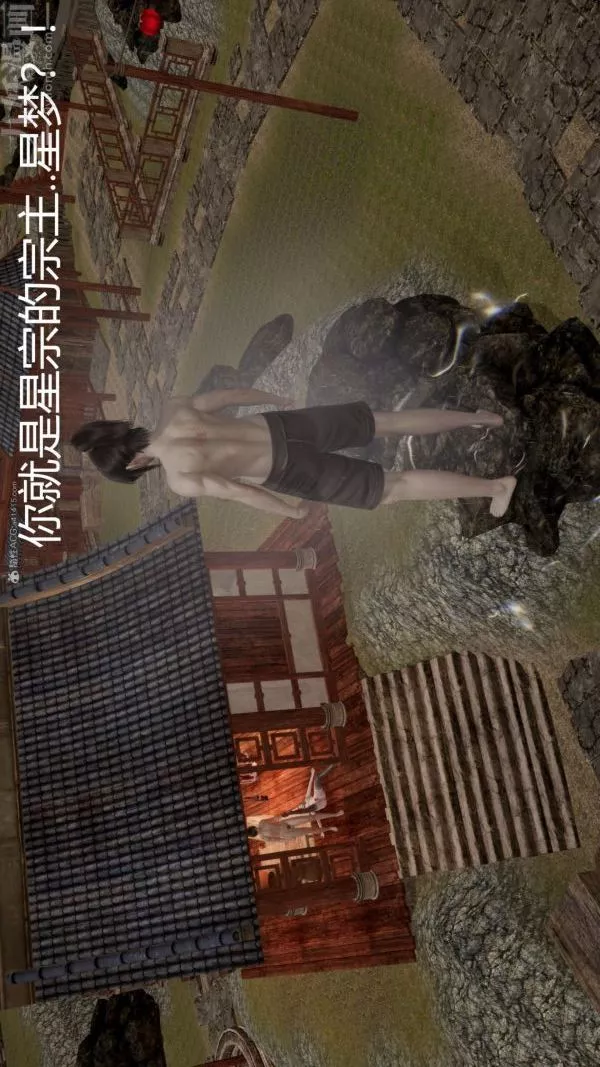 [3D]星夢蒼穹+外傳+賭債償還第01章-缘起02話