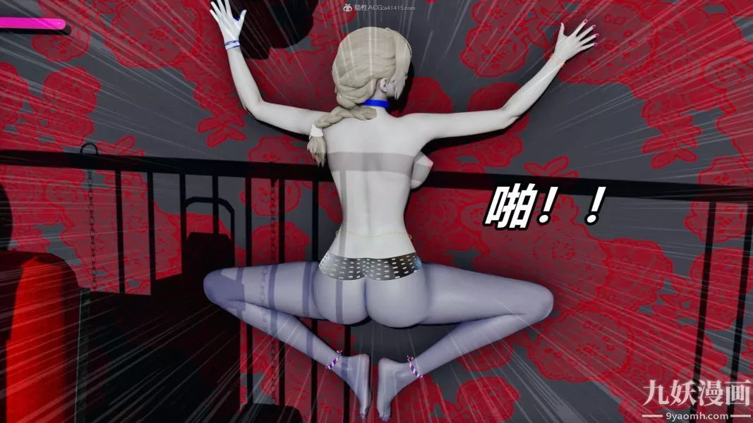[3D]逆轉第一季[完整版]第31章【第04话】