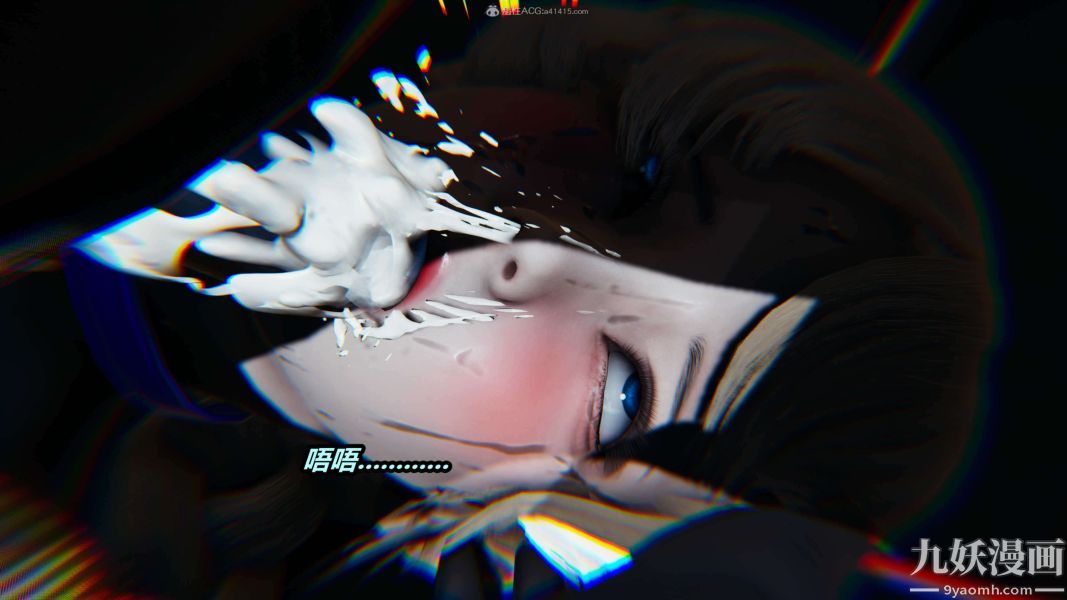 [3D]逆轉第一季[完整版]第31章【第07话】