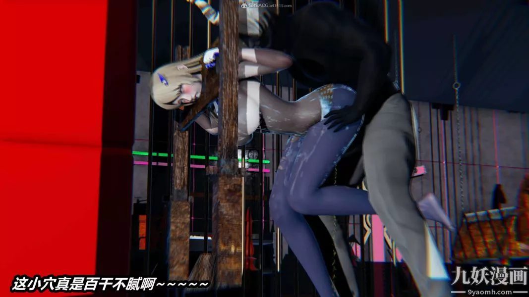 [3D]逆轉第一季[完整版]第32章【第01话】