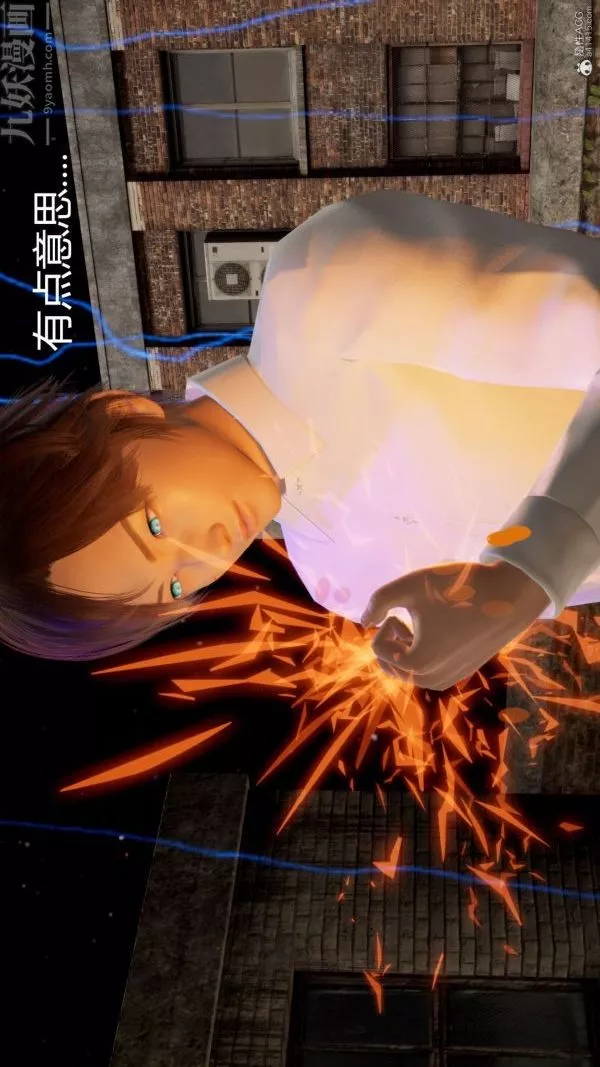 [3D]星夢蒼穹+外傳+賭債償還第01章-缘起13話