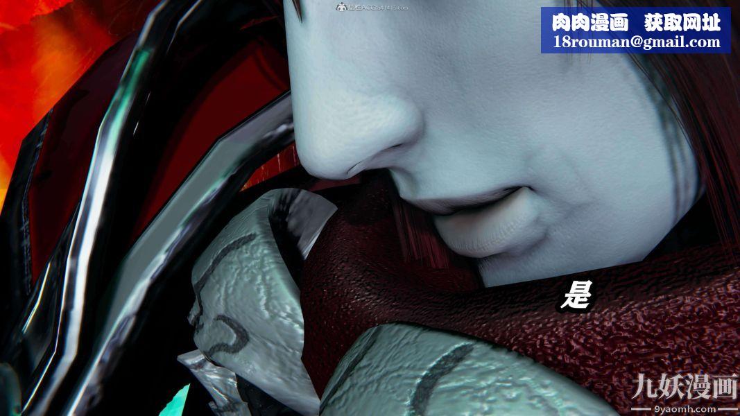 [3D]逆轉第一季[完整版]第32章【第04话】