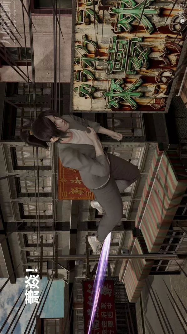 [3D]星夢蒼穹+外傳+賭債償還第01章-缘起15話