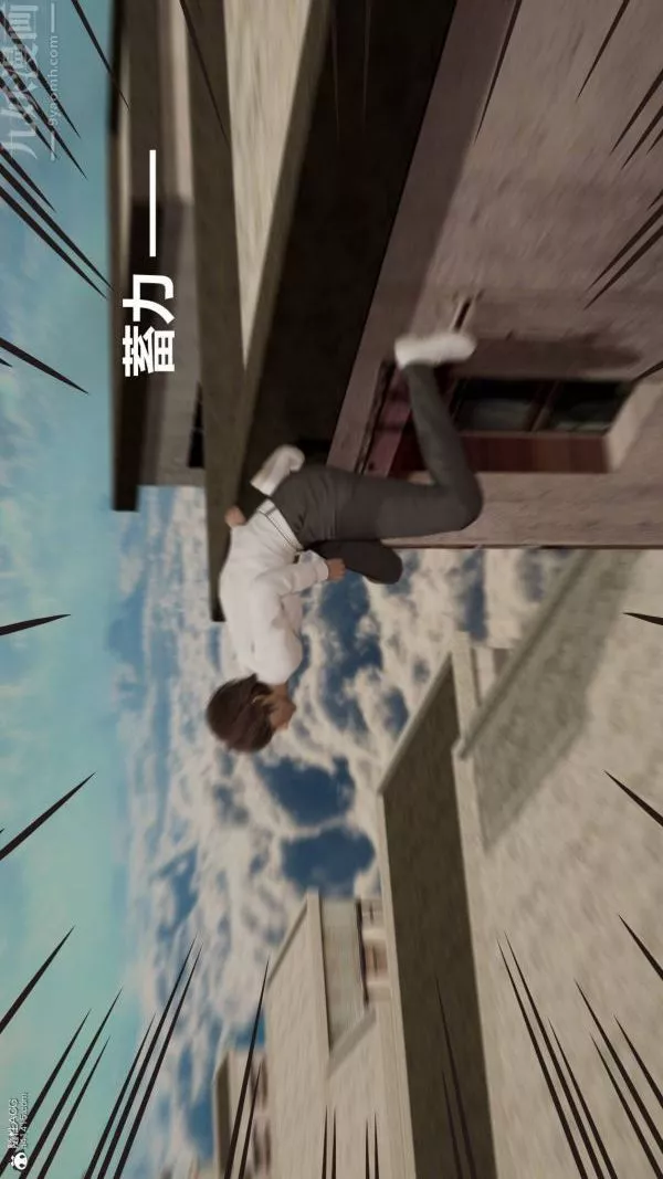 [3D]星夢蒼穹+外傳+賭債償還第02章-過量細胞01話