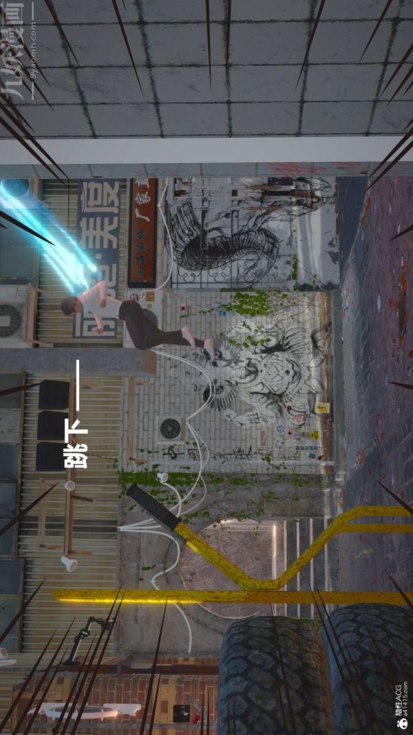 [3D]星夢蒼穹+外傳+賭債償還第02章-過量細胞03話