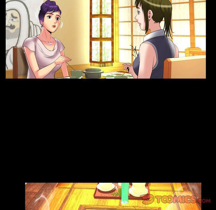 妻子的情人第85話
