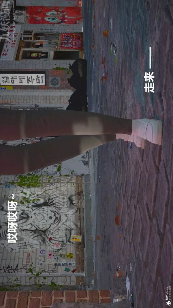 [3D]星夢蒼穹+外傳+賭債償還第02章-過量細胞04話