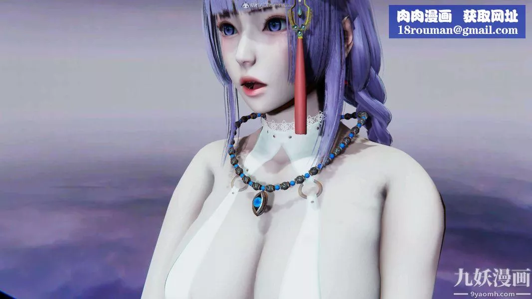 [3D]逆轉第一季[完整版]第33章【第06话】
