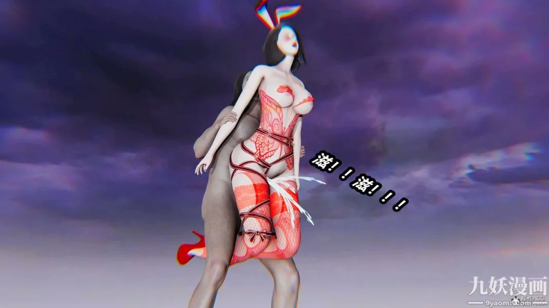 [3D]逆轉第一季[完整版]第33章【第06话】