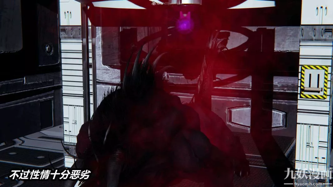 [3D]逆轉第一季[完整版]第33章【第08话】