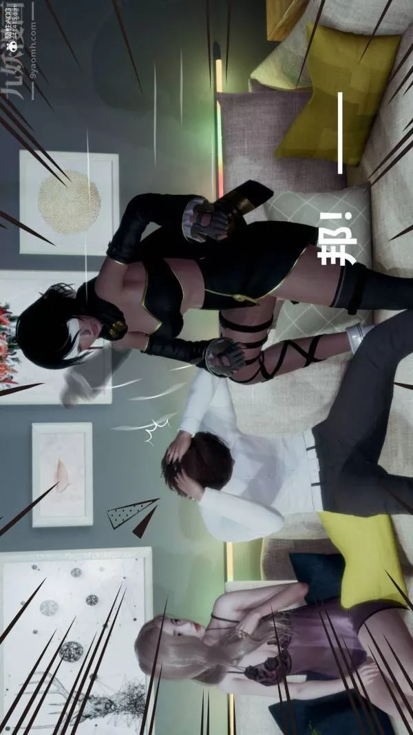 [3D]星夢蒼穹+外傳+賭債償還第03章-暗流涌動01話