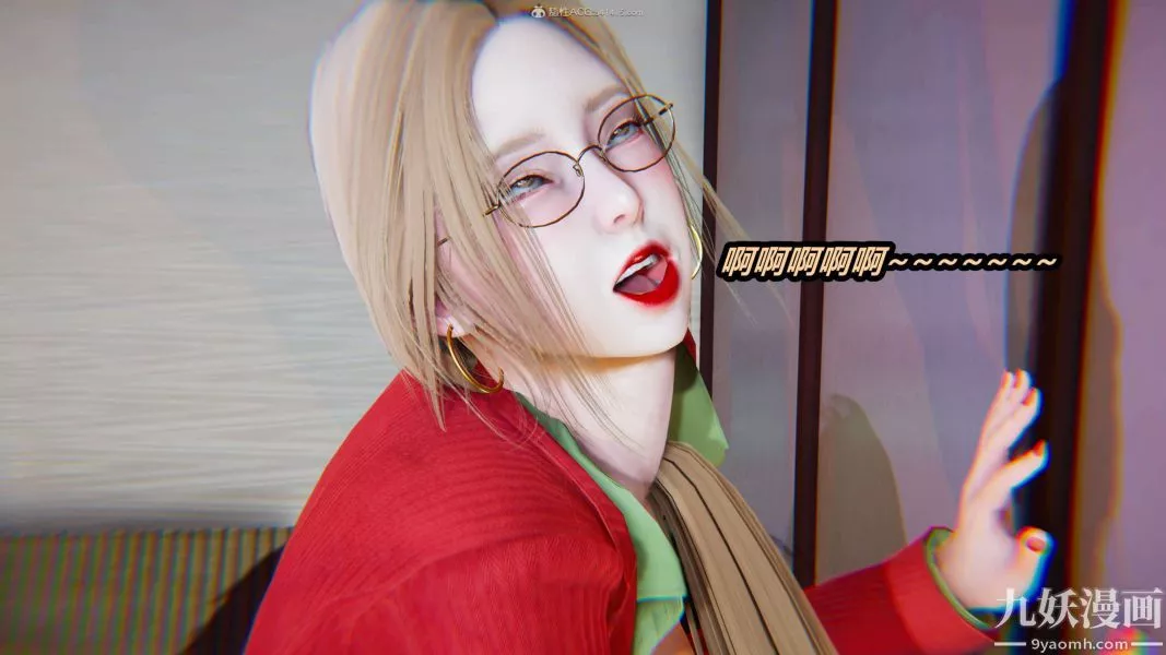 [3D]逆轉第一季[完整版]第33章【第09话】