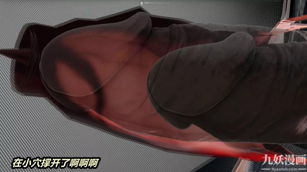 [3D]逆轉第一季[完整版]第33章【第11话】