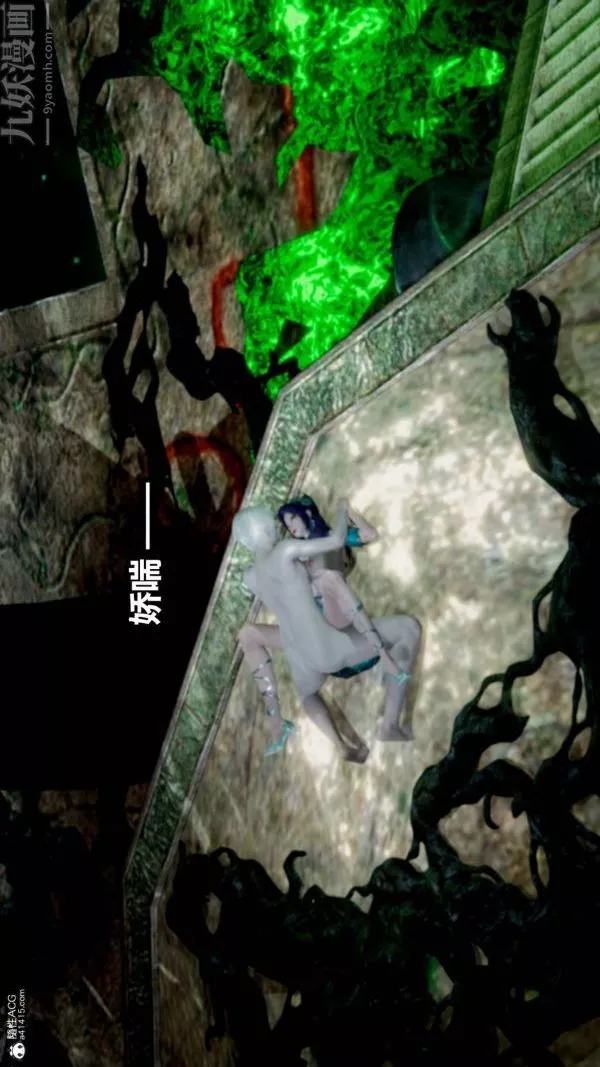 [3D]星夢蒼穹+外傳+賭債償還第03章-暗流涌動04話