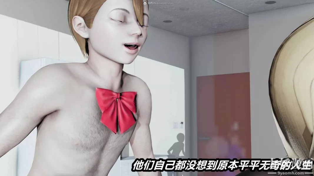 [3D]逆轉第一季[完整版]第33章【第12话】