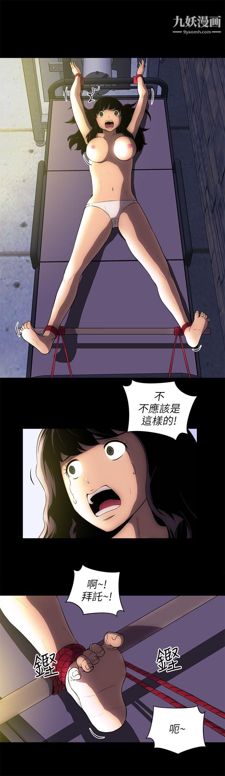 欢乐满屋后记